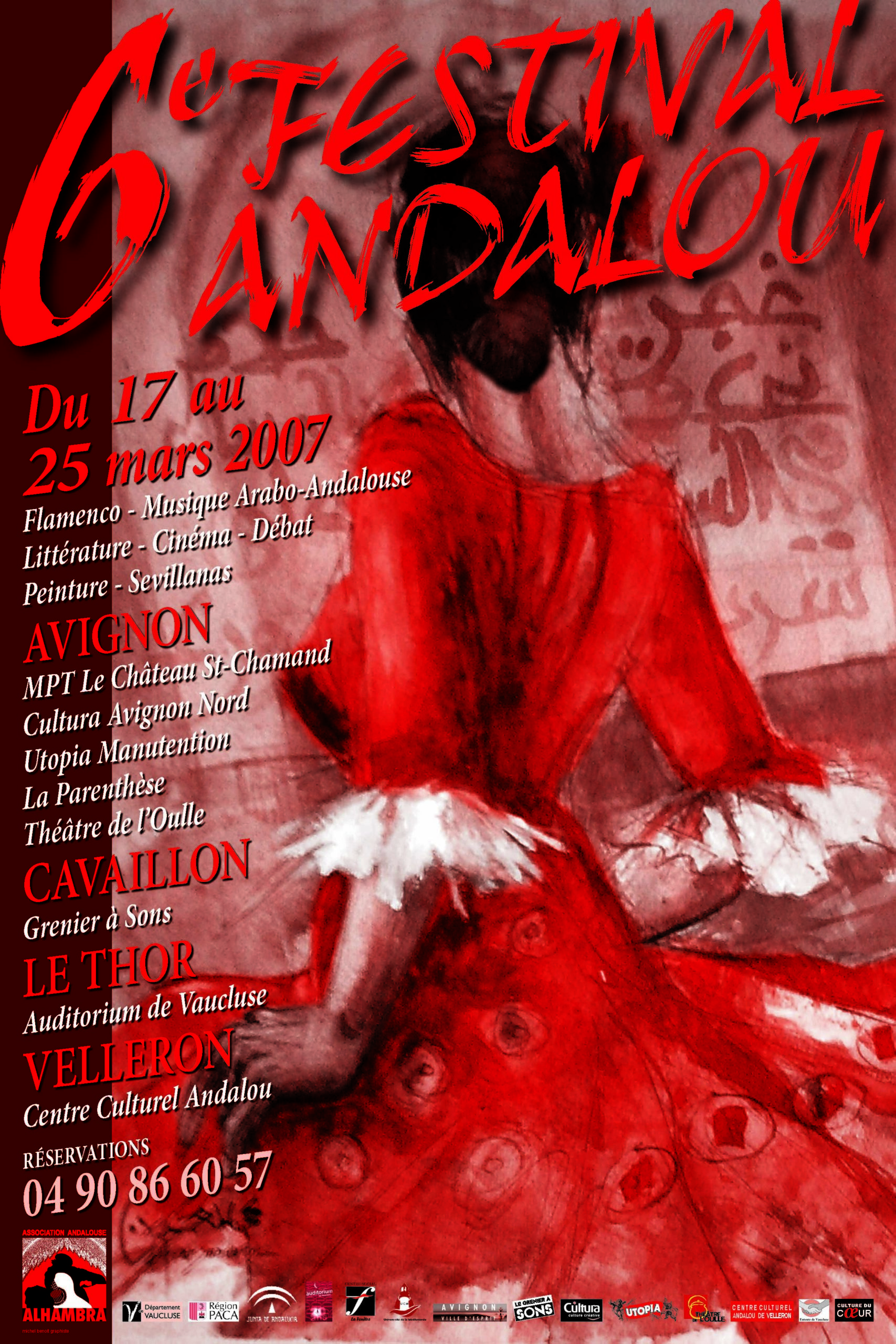 Festival Andalou - 6ª edición