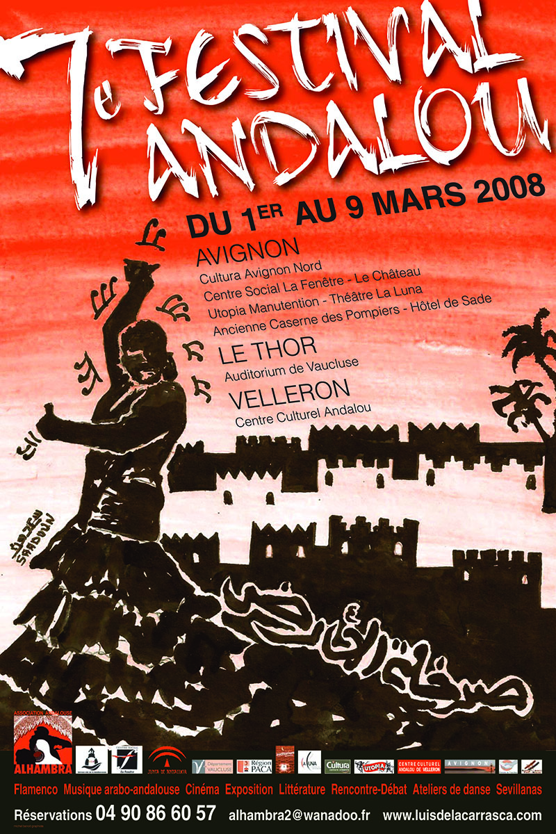 Festival Andalou - 7ème édition