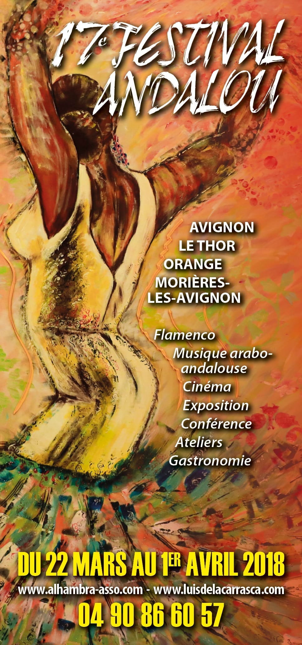 Festival Andalou - 17th edition