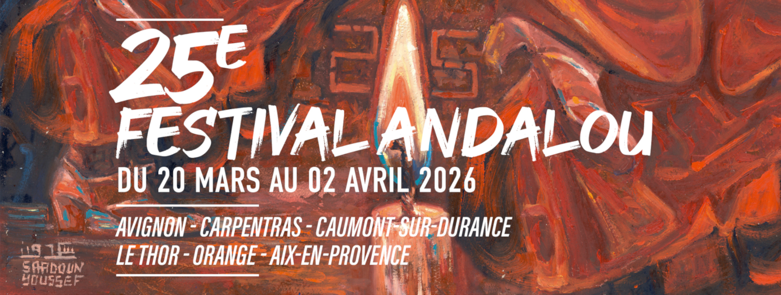 Festival Andalou - 25ème édition