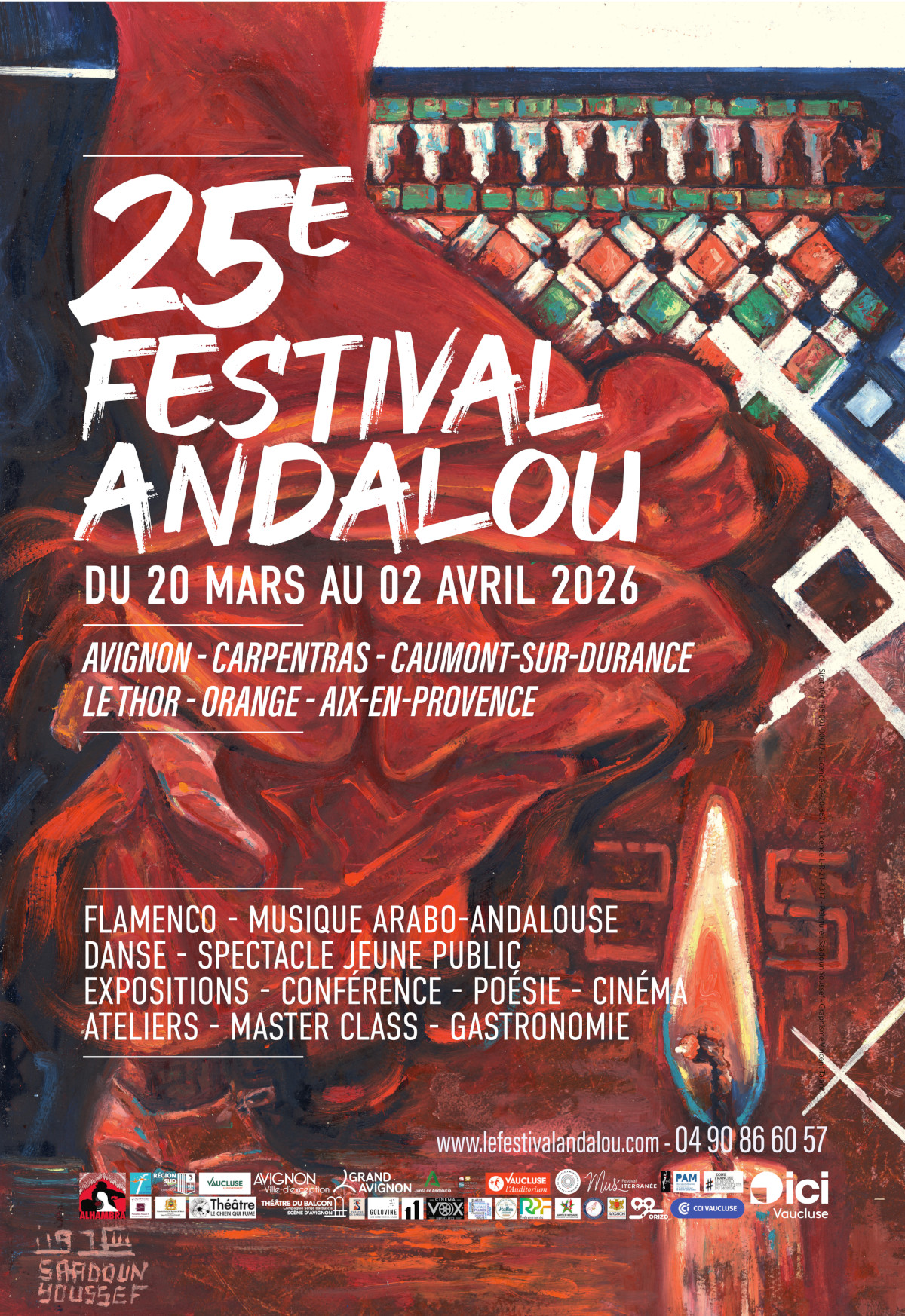 Festival Andalou