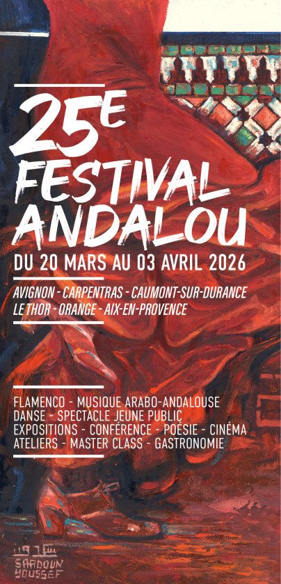 Festival Andalou - 25ème édition